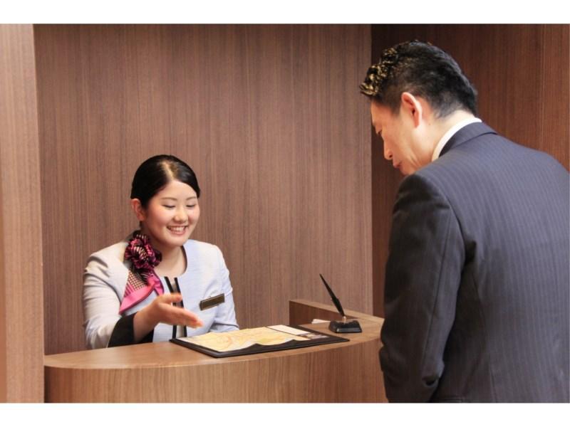 Richmond Kinseicho Hotel
