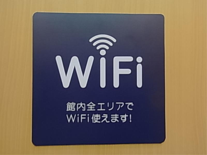Richmond Kinseicho Hotel 3*