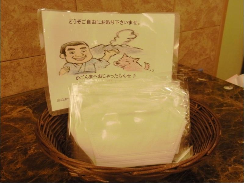 Richmond Kinseicho Hotel 3*