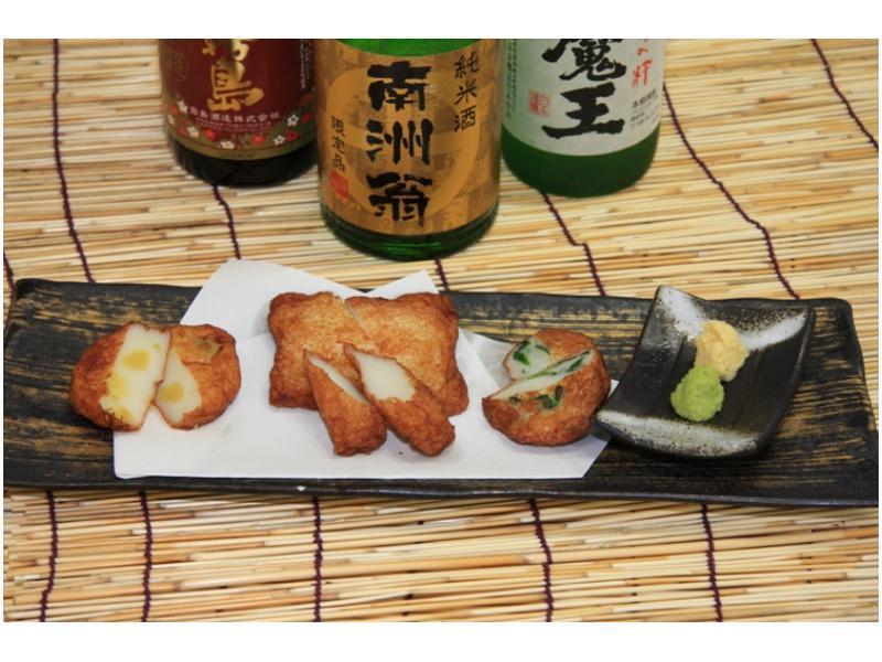 Richmond Kinseicho 3*