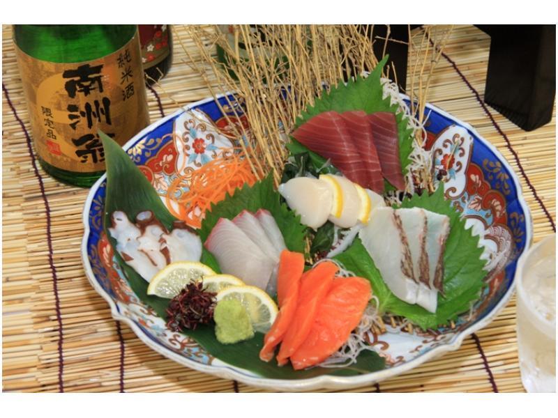 Richmond Kinseicho Hotel 3*