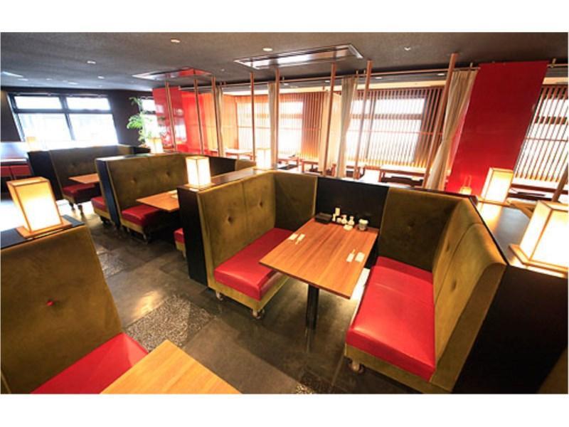 Richmond Kinseicho 3* Kagoshima