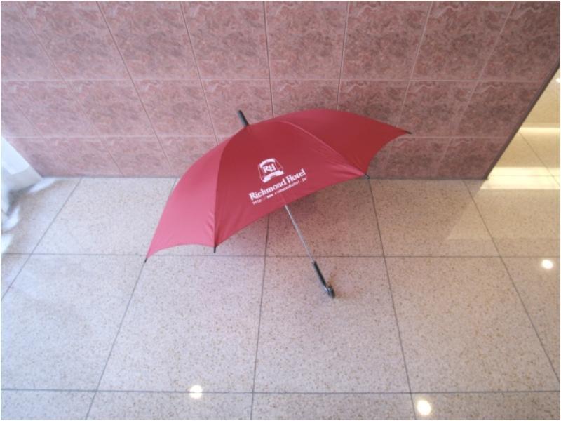 Richmond Kinseicho Hotel 3*
